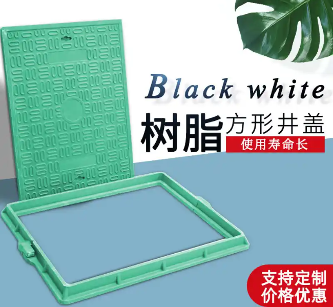 菏泽树脂复合电力方井展示